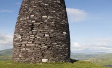 Eask Tower - gmacfadyen - cc