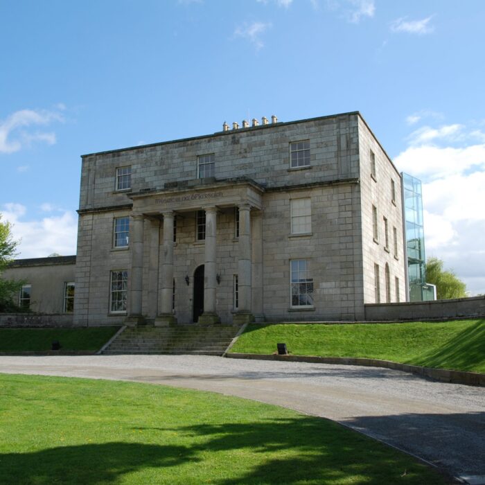 Le Pearse Museum - Przemek Szczepaniuk - cc