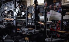 Le National Print Museum de Dublin en Irlande - www.nationalprintmuseum.ie/