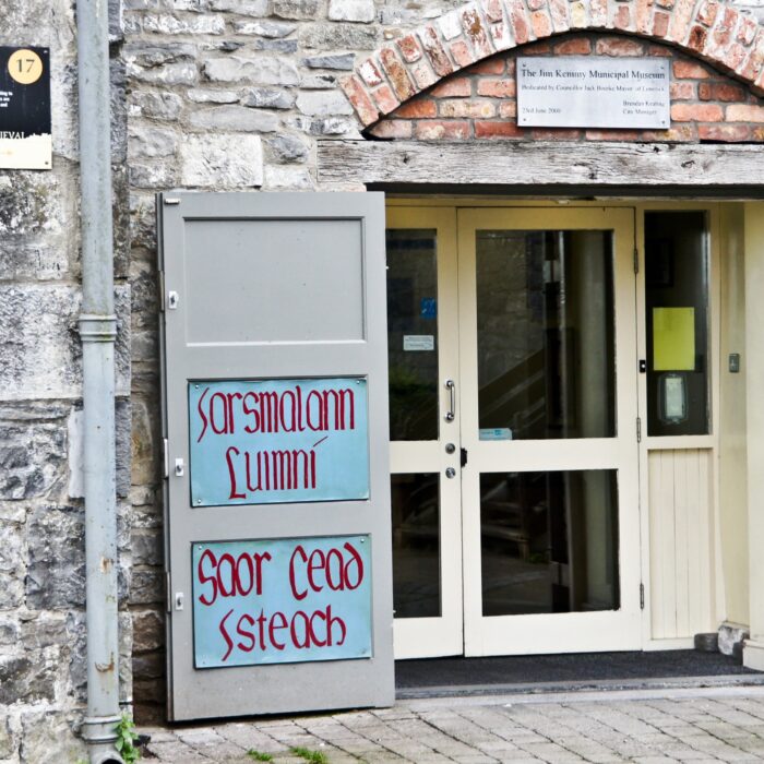 Le Limerick City Museum - infomatique - cc