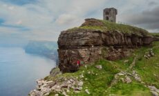 La Moher Tower - © mark_gusev