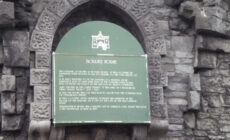 La Bourke's House à Limerick - Gabriela Avram - cc