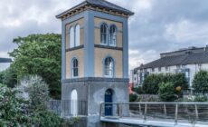 The Galway Fisheries Watchtower Museum - William Murphy - cc