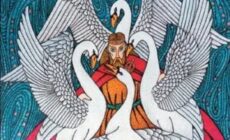 Enfants du roi Lir