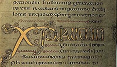 Le Livre de Durrow - Domain public