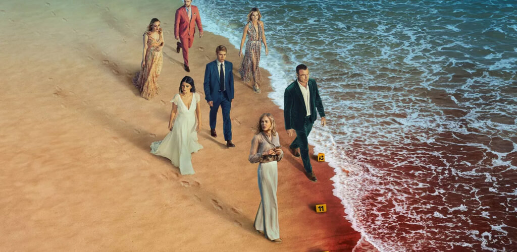 Netflix – Eve Hewson, la fille de Bono, brille dans la nouvelle série « Un couple parfait », aux côtés de Nicole Kidman