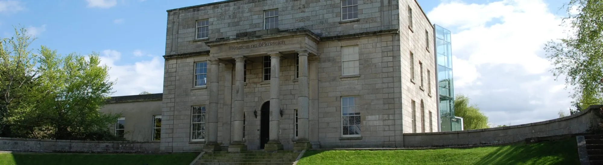 Le Pearse Museum
