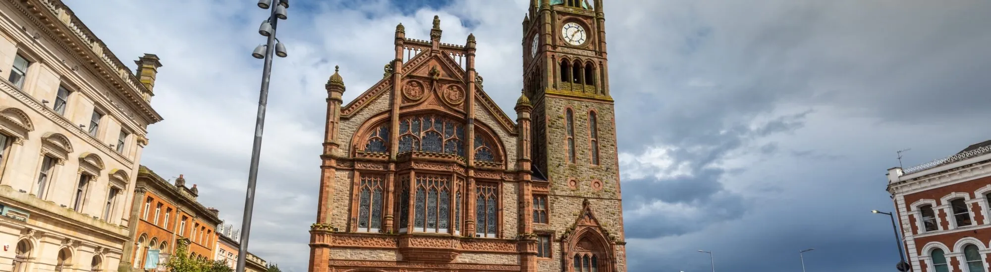 Le Guildhall