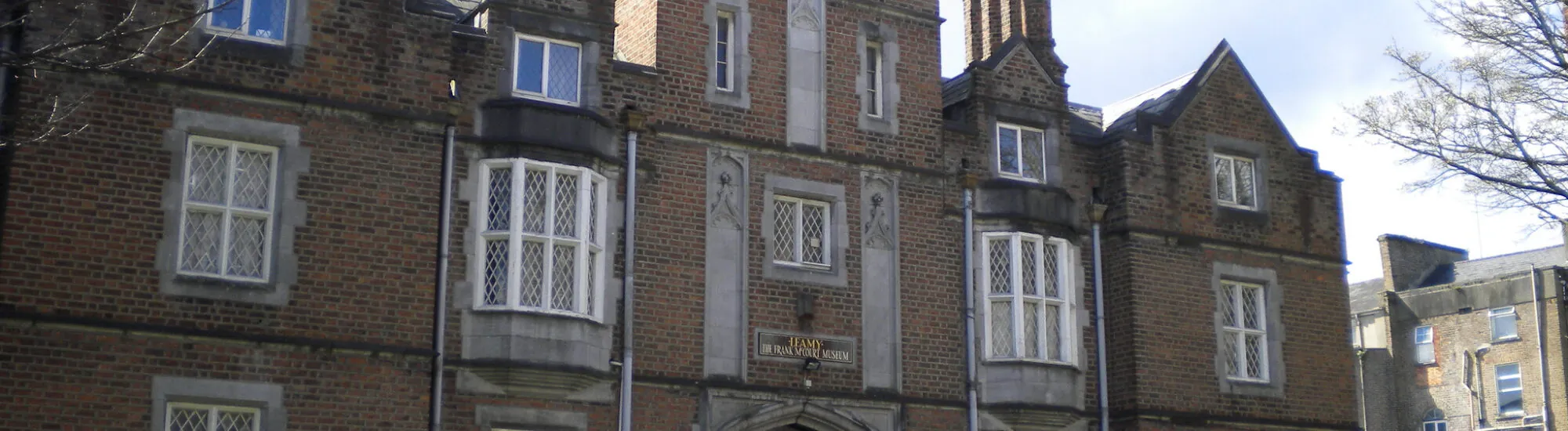 Le Frank McCourt Museum