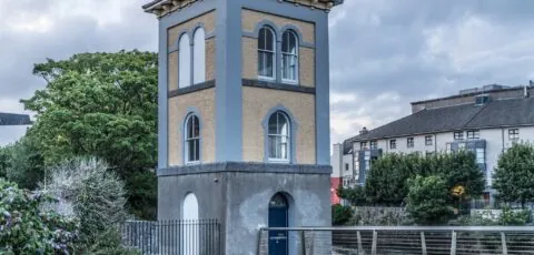 galway fisheries watchtower museum