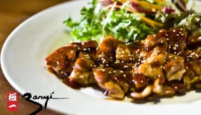 Le Banyi Japanese Dining 1 Un plat du Banyi Japanese Dining