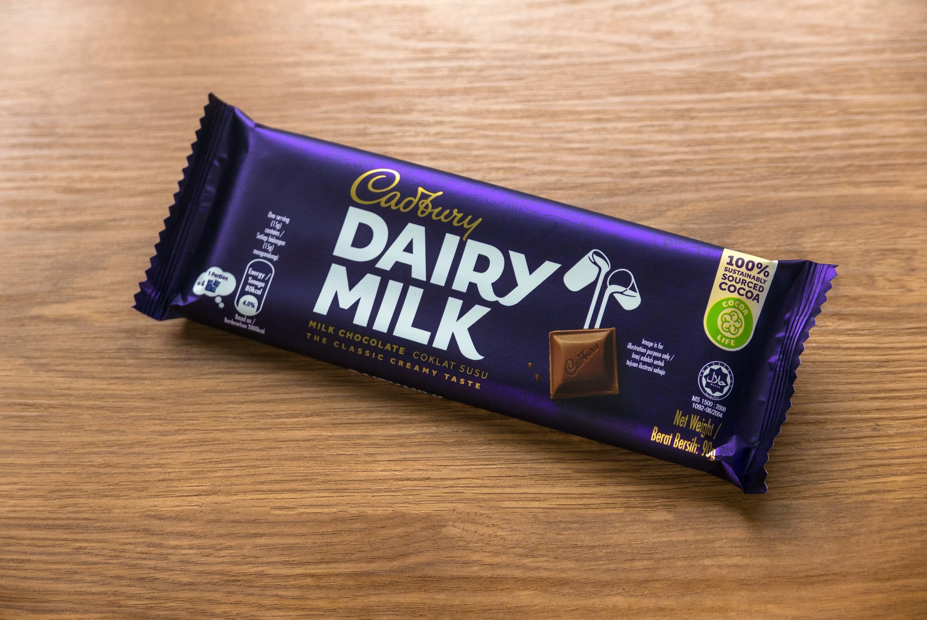 Une tablette de Dairy Milk de Cadbury - MohamadFaizal