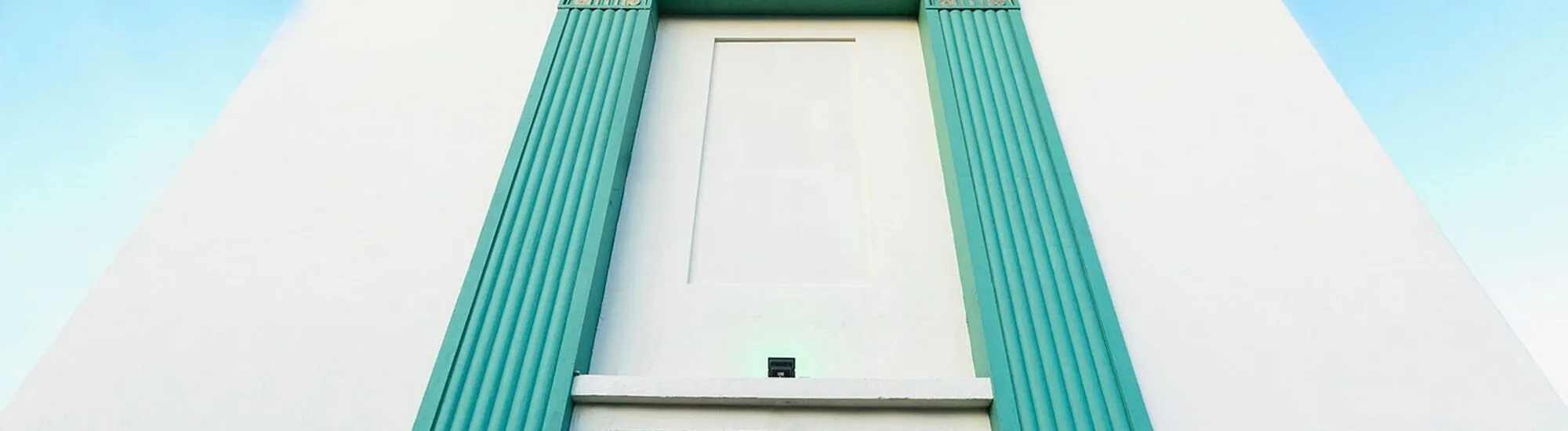 Windmill Lane Recording Studios